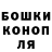 Метадон белоснежный K'nimation