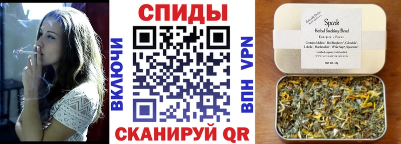 БУТИРАТ Butirat  где купить наркоту  Шумерля 