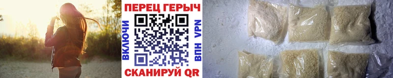 ГЕРОИН Афган  что такое   darknet Telegram  Шумерля 
