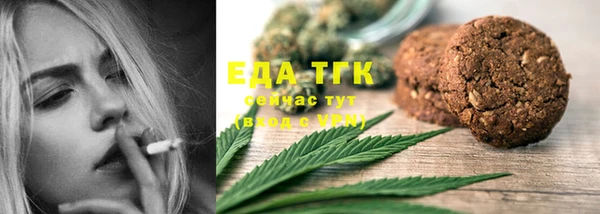 хмурый Абинск