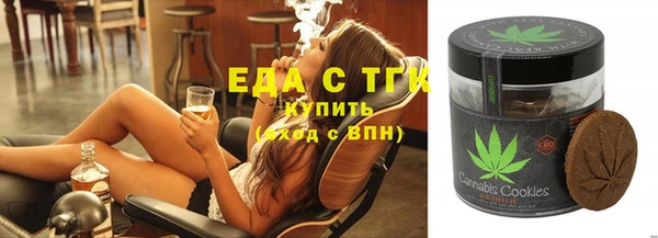 дживик Абдулино