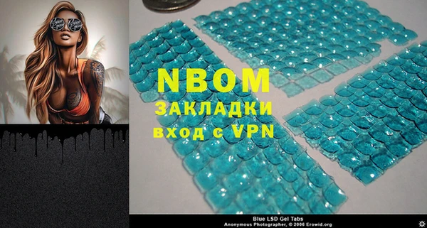 дживик Абдулино