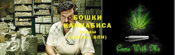 трава Абаза