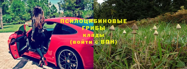 дживик Абдулино