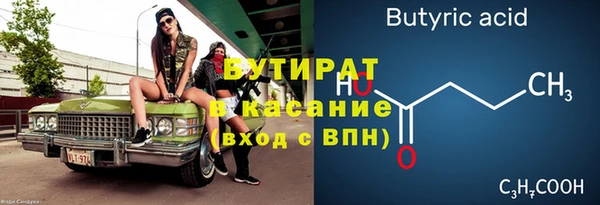 дживик Абдулино