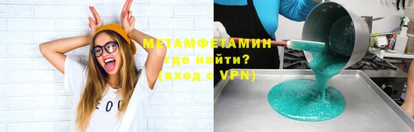 дживик Абдулино
