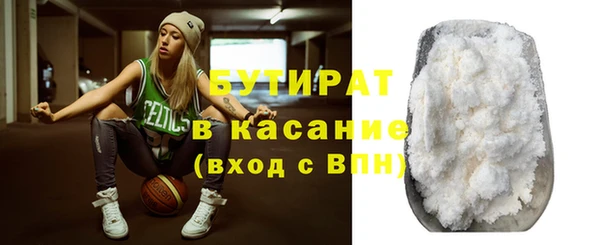 марихуана Алексин