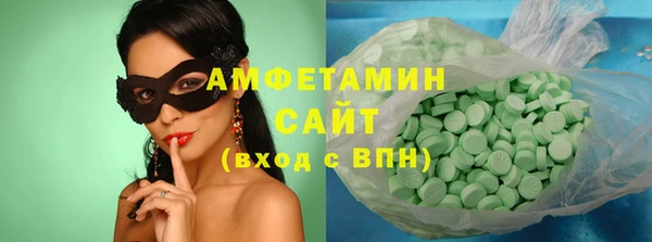 хмурый Абинск