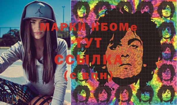 MDMA Мегион