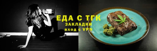дживик Абдулино