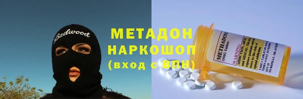 хмурый Абинск