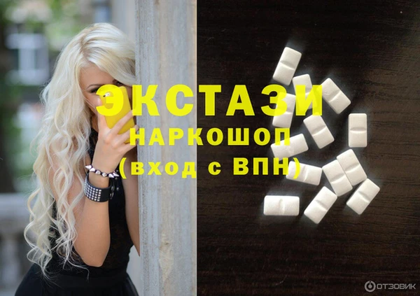 хмурый Абинск