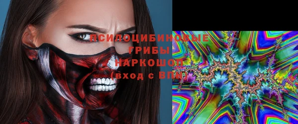 дживик Абдулино