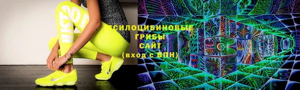 марихуана Медвежьегорск
