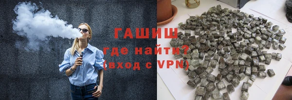 дживик Абдулино