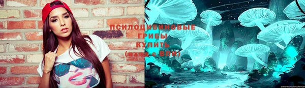 дживик Абдулино