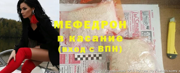 хмурый Абинск