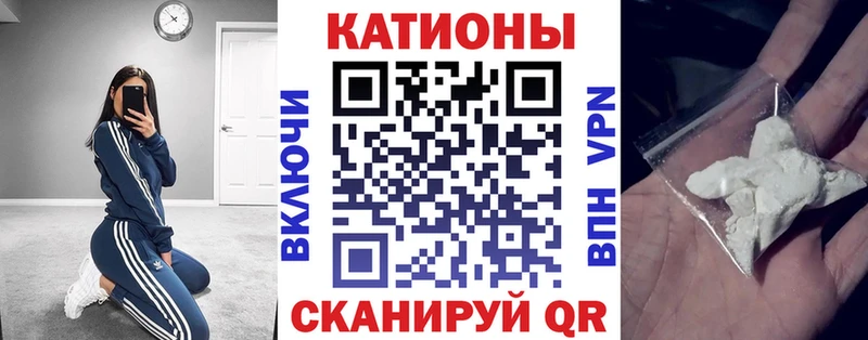 закладки  Шумерля  МЕГА ССЫЛКА  Меф mephedrone 
